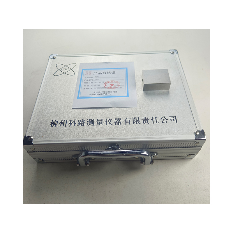 LZKL量块5mm件高清大图