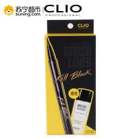 CLIO 珂莱欧 魅黑防水眼线笔套装 黑色(含眼线液0.55ml赠送眼唇卸妆液30ml)