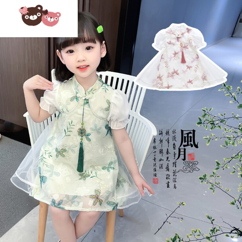 绿彩虹光婴幼儿周岁礼服唐装裙女宝宝中国风2022新款旗袍裙复古连衣裙夏季裙子