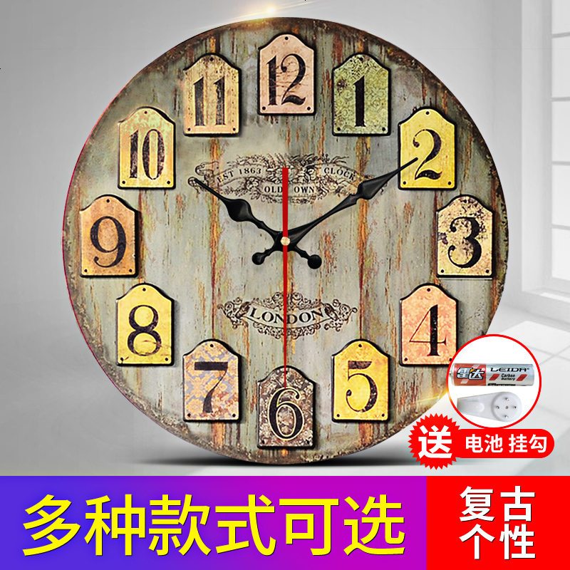 美式复古挂钟家用现代装饰创意客厅钟表酒吧咖啡理店厅个性时钟