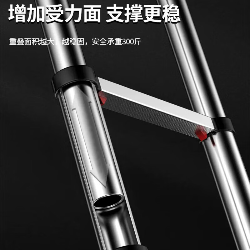 奥鹏 AP-507-540 单面竹节伸缩梯 铝合金伸缩梯 折叠梯升降楼梯 单面竹节梯 高度5.4米高清大图