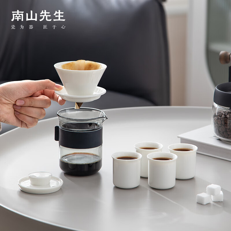 南山先生 手冲咖啡壶套装便携咖啡具旅行装漫度咖啡分享便携装 漫度咖啡具_分享装高清大图