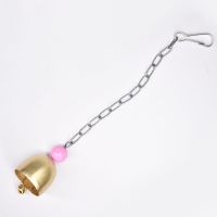 小中大型鹦鹉玩具铃铛 笼子挂件配金刚牡丹玄凤玩具 站架啃咬铃铛 鹦鹉铃铛玩具[1条]