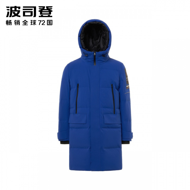 [设计师款]波司登男羽绒服连帽青年中长款时尚冬装潮