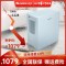 格力(GREE) 除湿机 家用地下室卧室客厅抽湿机 低噪干衣智控除湿器吸湿器小档案室干燥机 WIFI版DH12EOA1A