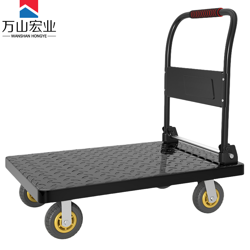 万山宏业 钢板小推车折叠手推车平板车载重1300斤 4寸烽火静音轮 73*48*80cm WL6H/个高清大图
