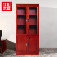 [红心家居]文件柜2门 资料柜 现代中式木质书柜 办公档案柜