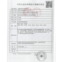 倍力乐倍久避孕套10只 加厚延时持久套润滑超薄男用安全套阴蒂刺激