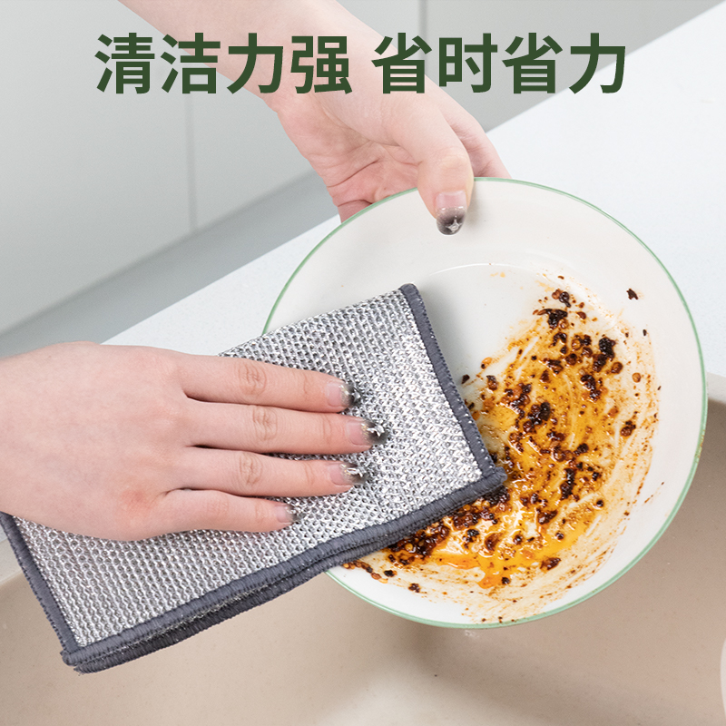 银丝抹布高清大图