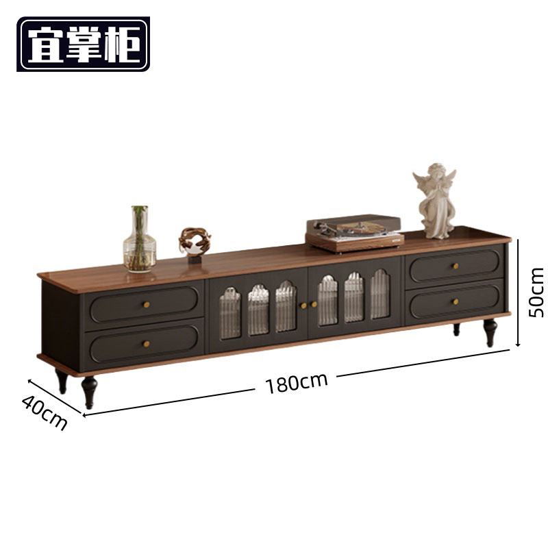 宜掌柜木质电视柜高清大图