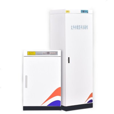 三金鑫 文件档案消毒柜图书现金人民币消毒柜绘本信件消毒柜书馆阅览室智能消毒杀菌柜