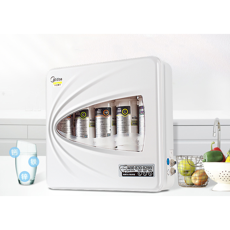 美的(Midea) 净水机A1101 11120