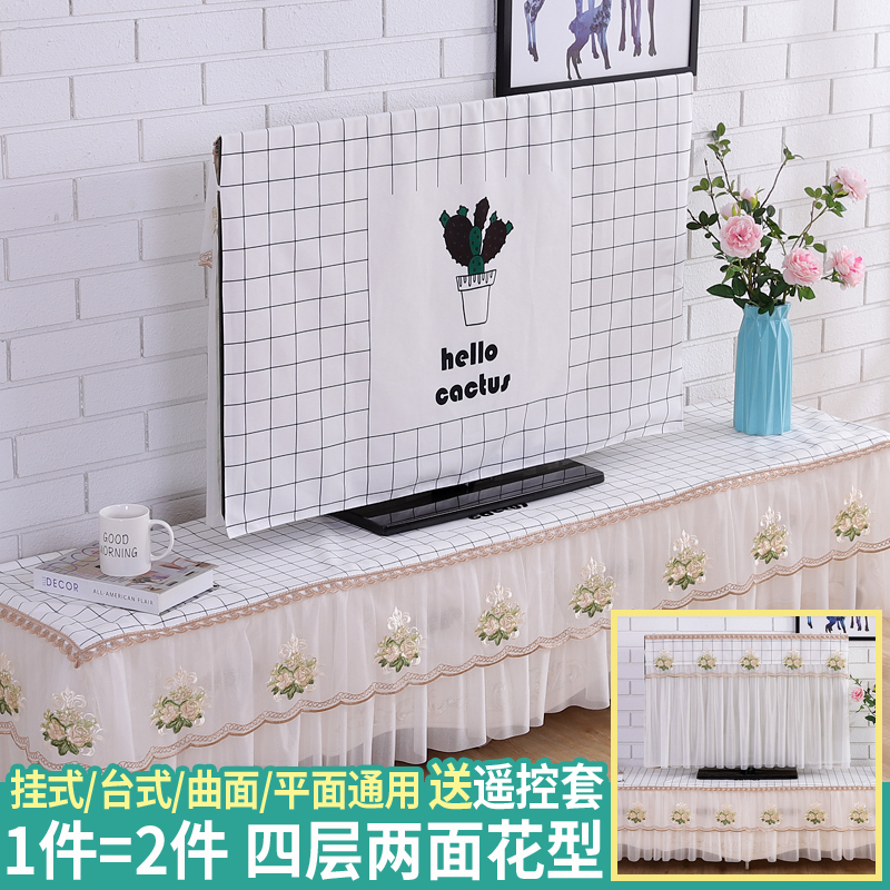 双面电视机罩防尘罩套挂式55英寸65液晶|黄兜仙人掌-AB版双面设计 60英寸电视罩