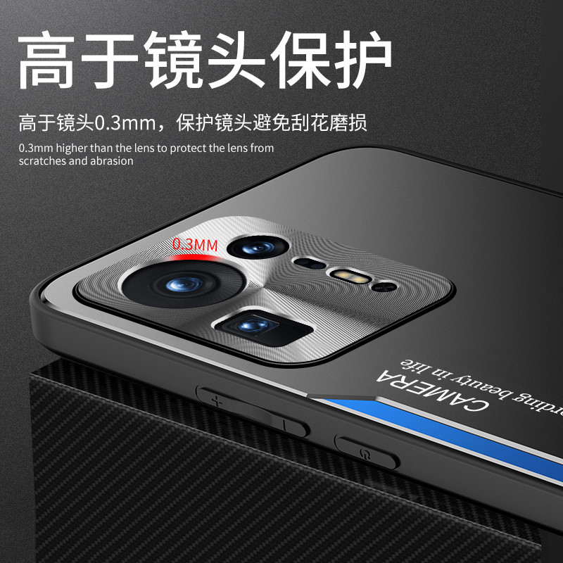 BOEEK 小米MIX4手机壳小米Mix4双色拼接保护壳小米mix4防摔硬壳小米Mix 4保护套小米Mix4创意保护壳