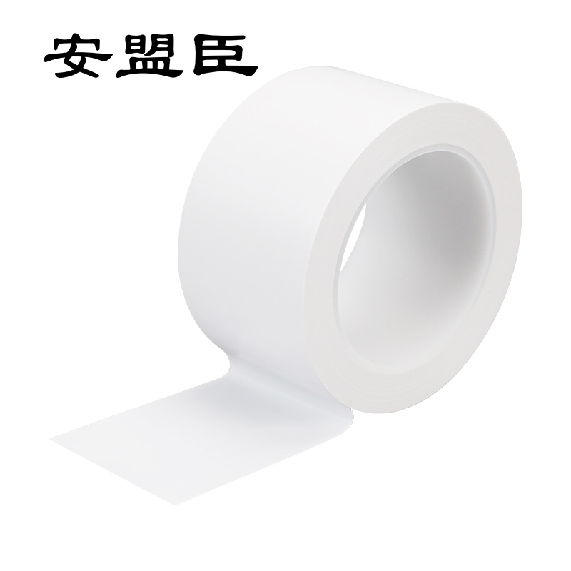 安盟臣AMC2178 空调管包扎带捆绑带 空调配件(分体壁挂 分体柜式) (计价单位:个) 白色