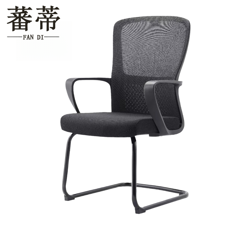 蕃蒂办公椅585*580*970mm个高清大图