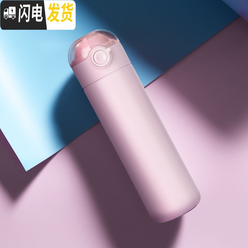 三维工匠保温杯女ins原宿风学生简约便携创意日系水杯小清新文艺情侣杯子 甜蜜粉高清大图