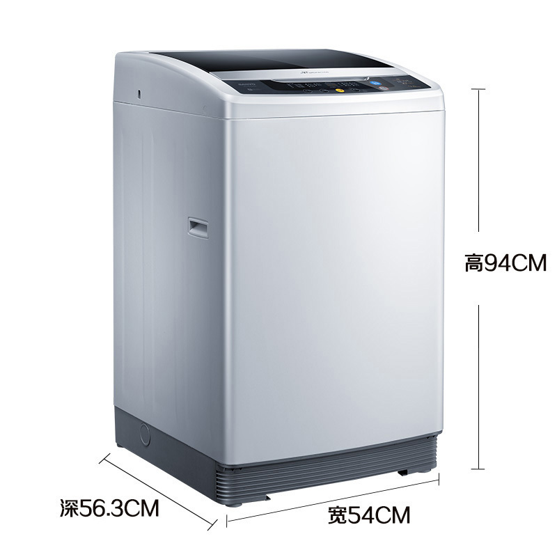 三洋(SANYO) N9 9公斤 大容量 全自动波轮洗脱一体洗衣机 家用非变频 速溶洗 智能预约 甩干脱水(灰色)