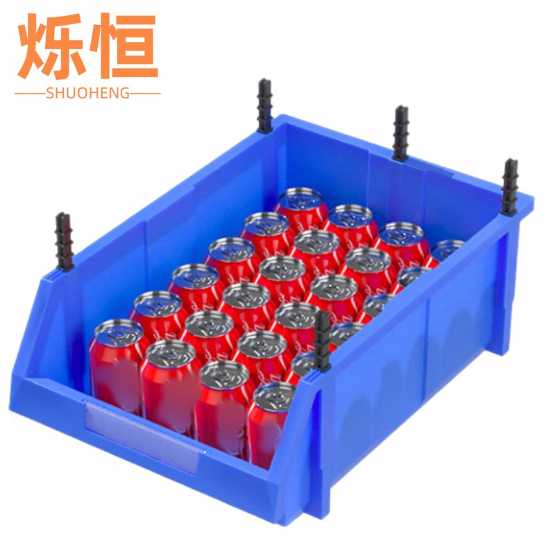 烁恒高清大图