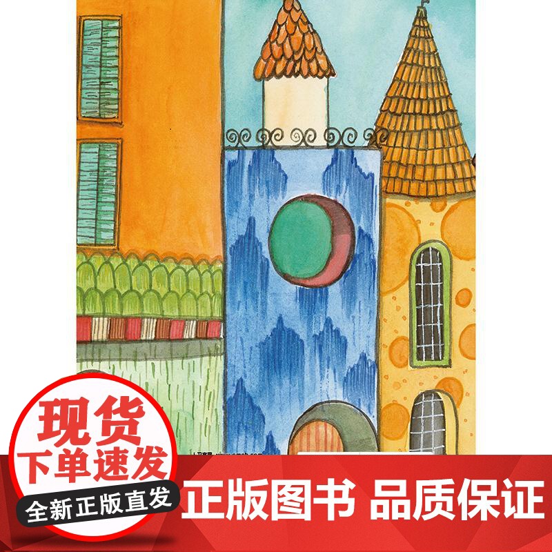 人乳头瘤病毒 病毒快走开 李建法 涵盖公众日常生活中可能接触到的乙肝病毒戊肝狂犬病病毒的传播与预防相关知识 人民卫生出版高清大图