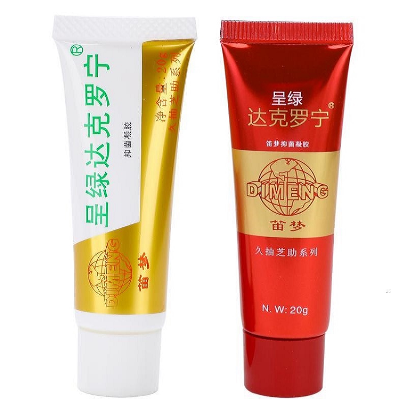 正品达克罗宁外用男用延时凝胶女性增强液男士喷剂白金版抑菌膏黑金版黑寡妇煞星成人护理用品香港笛梦(DIMENG)高清大图