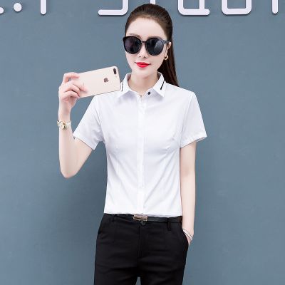 2021新款白衬衣女长袖修身显瘦职业装大码工装工作服韩版打底衬衣 白色[短袖]暗扣 S