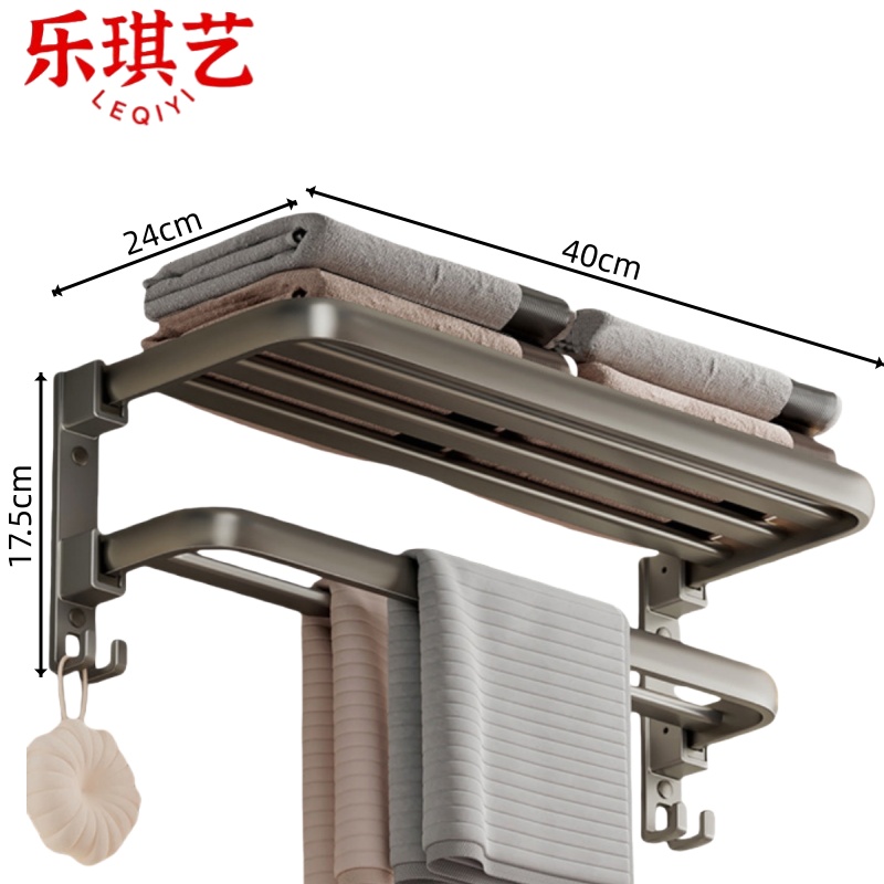 乐琪艺毛巾架太空铝个高清大图