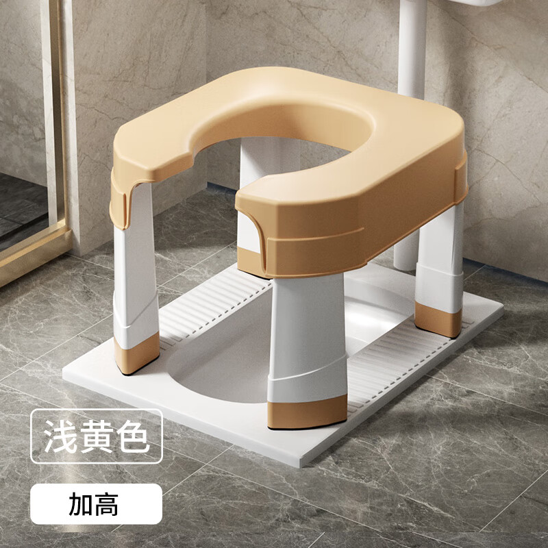 蹲便改坐便椅家用大便蹲厕神器折叠马桶简易坐架孕妇老人厕所凳子 开口凳金色+可升降