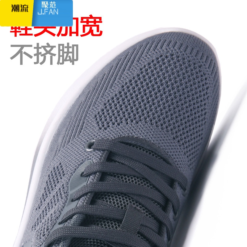 聚范夏季老北京布鞋男网鞋薄款透气网面闰月爸爸鞋中老年运动休闲男鞋高清大图