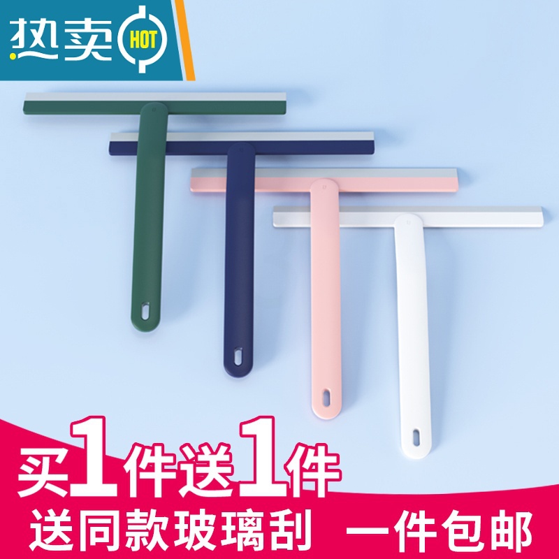 敬平擦玻璃器桌子餐桌刮水板洗窗户家用刮刀保洁专用器镜子清洁工具 灰白色万向款+凹槽清洁刷(送同款)高清大图