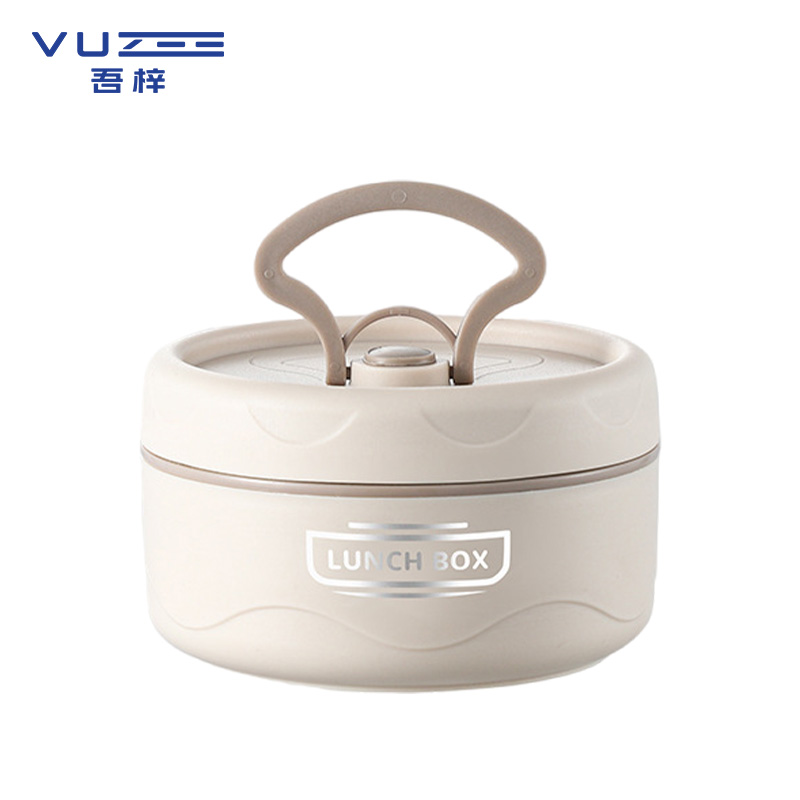 吾梓 饭盒 420ml 个高清大图