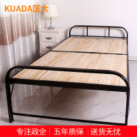 匡大 折叠单人床实木钢架午休床KDC113