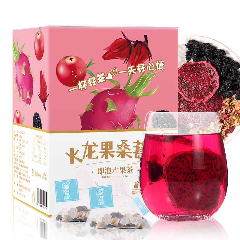 蒲草茶坊网红火龙果桑葚茶果干手工水果片花果茶组合装小袋装花茶泡水