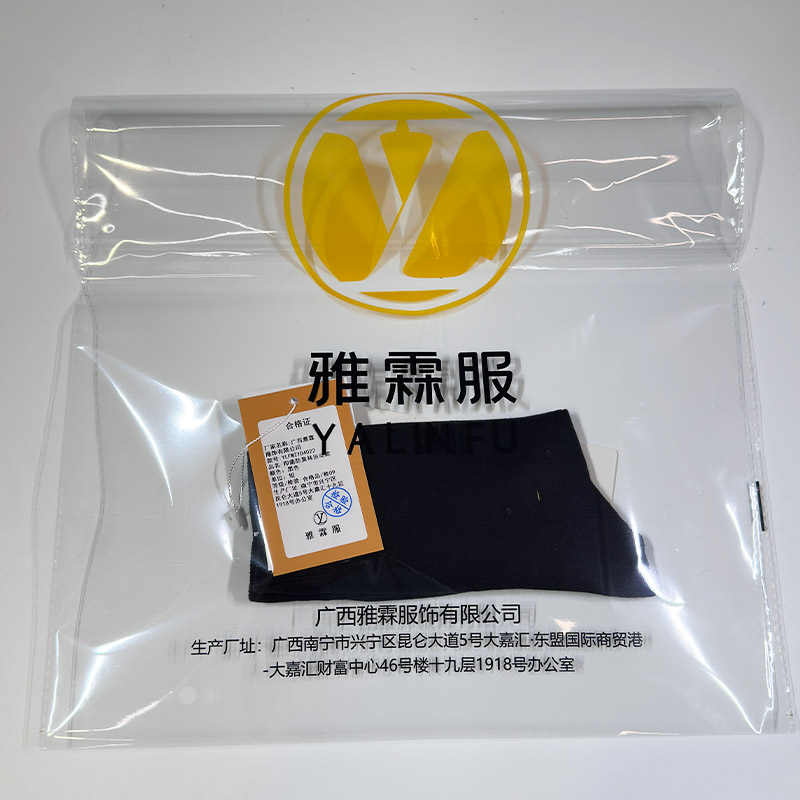 雅霖服 抑菌防臭袜运动款YLFWZ104022 4双/组高清大图