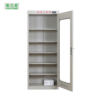 豫亿腾 六层安全工具柜 智能温湿度控制工具柜 可定制