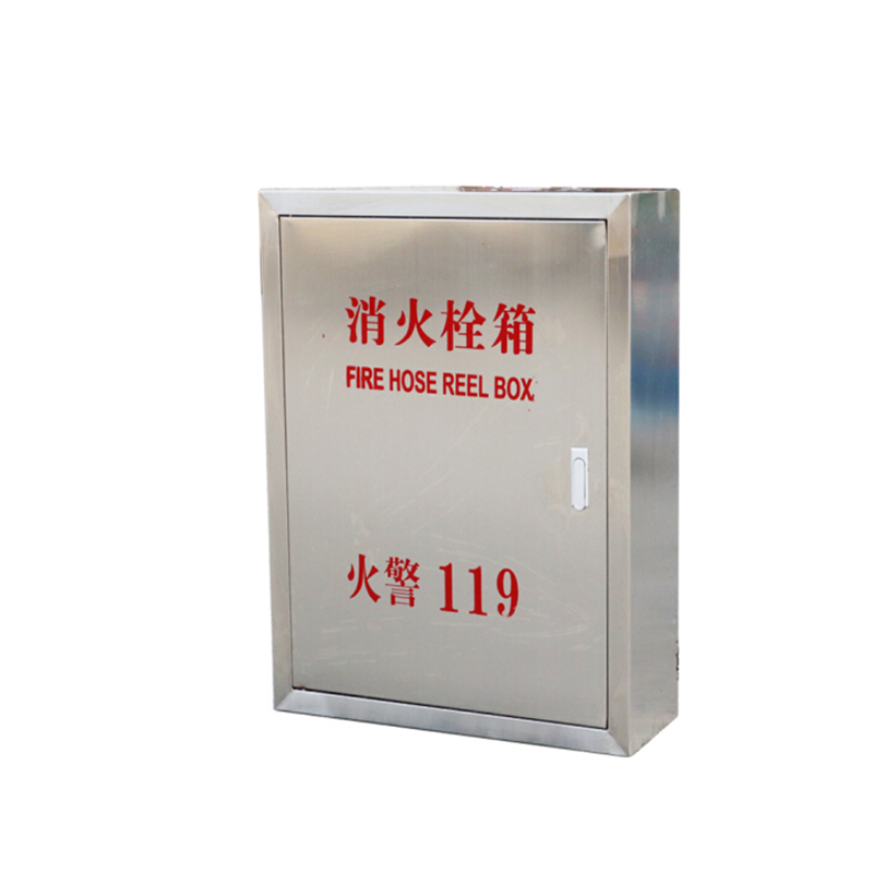 联塑灭火器箱4kg4位不锈钢干粉灭火器箱子可放置4kg干粉灭火器4个空箱