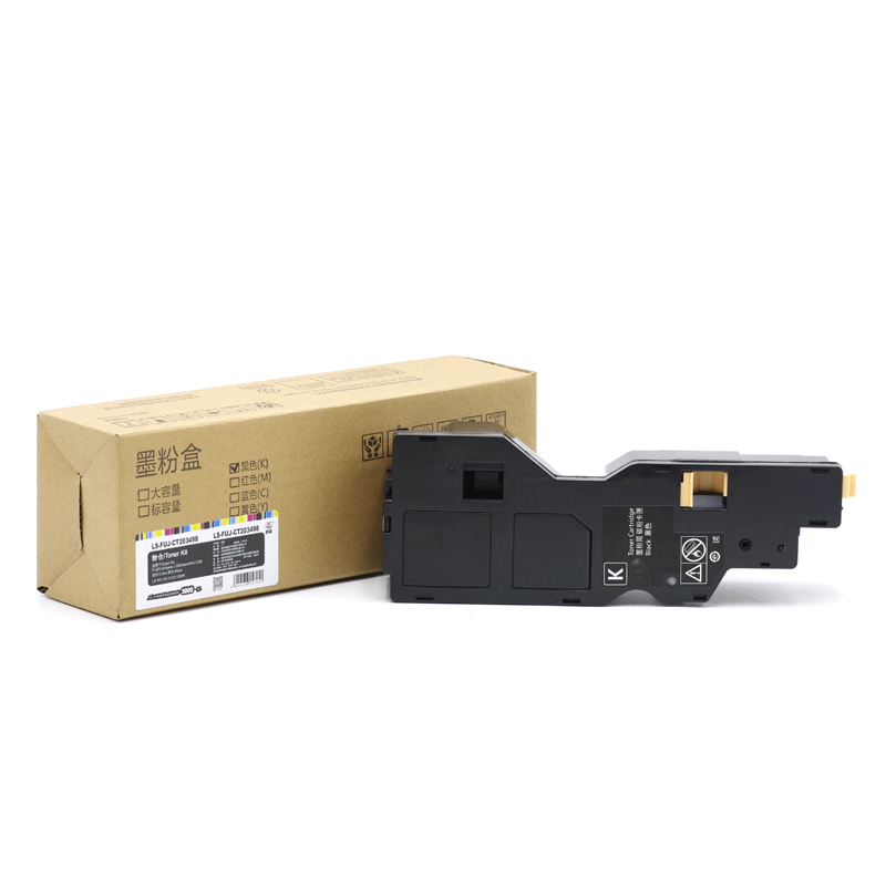 莱盛 LS-FUJ-CT203501 粉仓 黄色 全新 有芯片 2K 35支/箱
