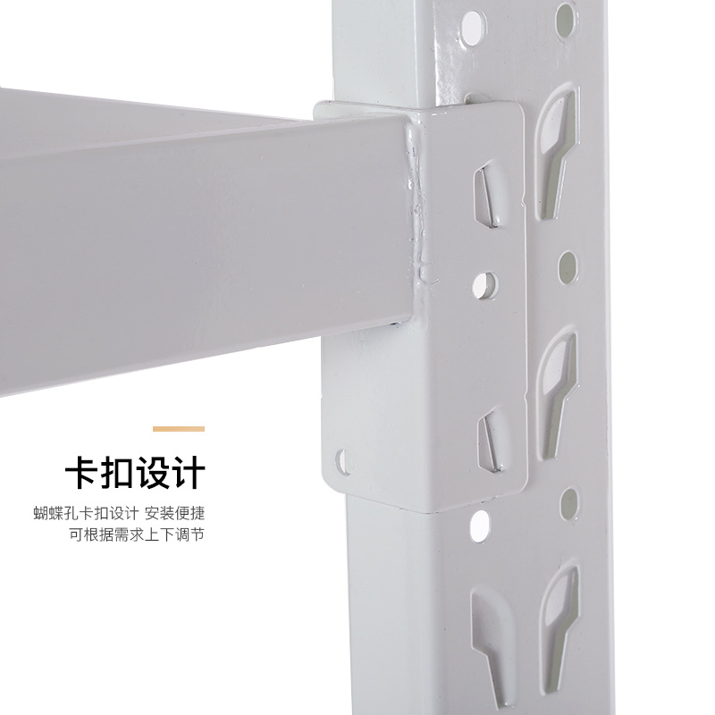 创世人 办公家具钢制货架整理架仓储货物架库房收纳架器材架置物架承重200KG/层高清大图