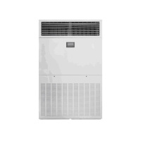 海信工业空调 冷暖 柜式 定频 KFR-240LW/05TDS