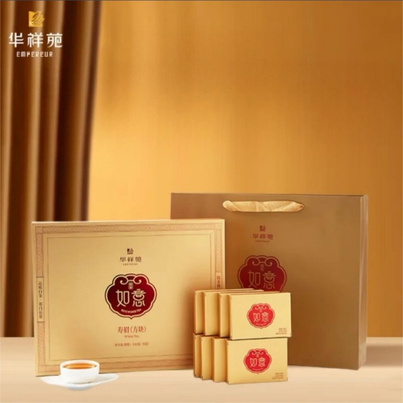 苏宁 上企优品 华祥苑寿眉老白茶茶叶礼盒 单位240g/盒 偏远地区不发货