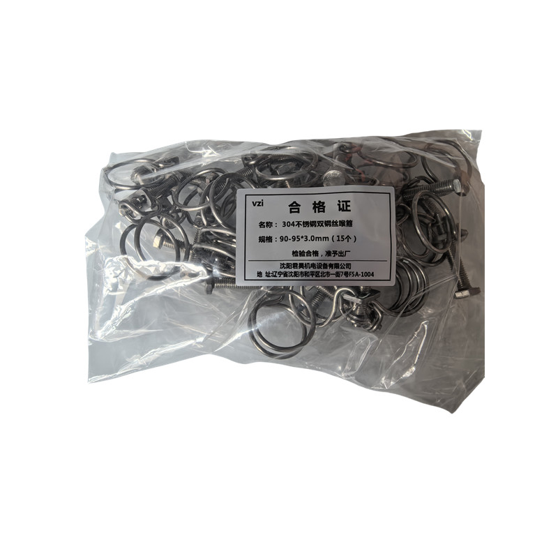 vzi 304不锈钢双钢丝喉箍 90-95*3.0mm(15个) 包高清大图