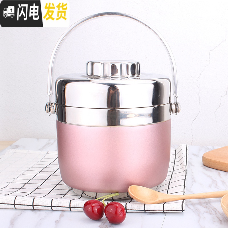 三维工匠保温饭盒2层多层分隔便当盒不锈钢真空超长保温桶学生午饭饭盒 1.6不锈钢色高清大图