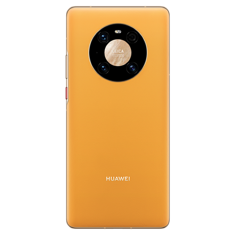 华为/HUAWEI Mate40 Pro 5G 8GB+256GB 秋日胡杨 麒麟9000 SoC芯片 超感知徕卡电影影像 有线无线双超级快充 全网通手机(含充电器及数据线)