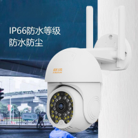 新款户外智能4g摄像头手机无线远程家用监控器360度无死角全景高清摄影