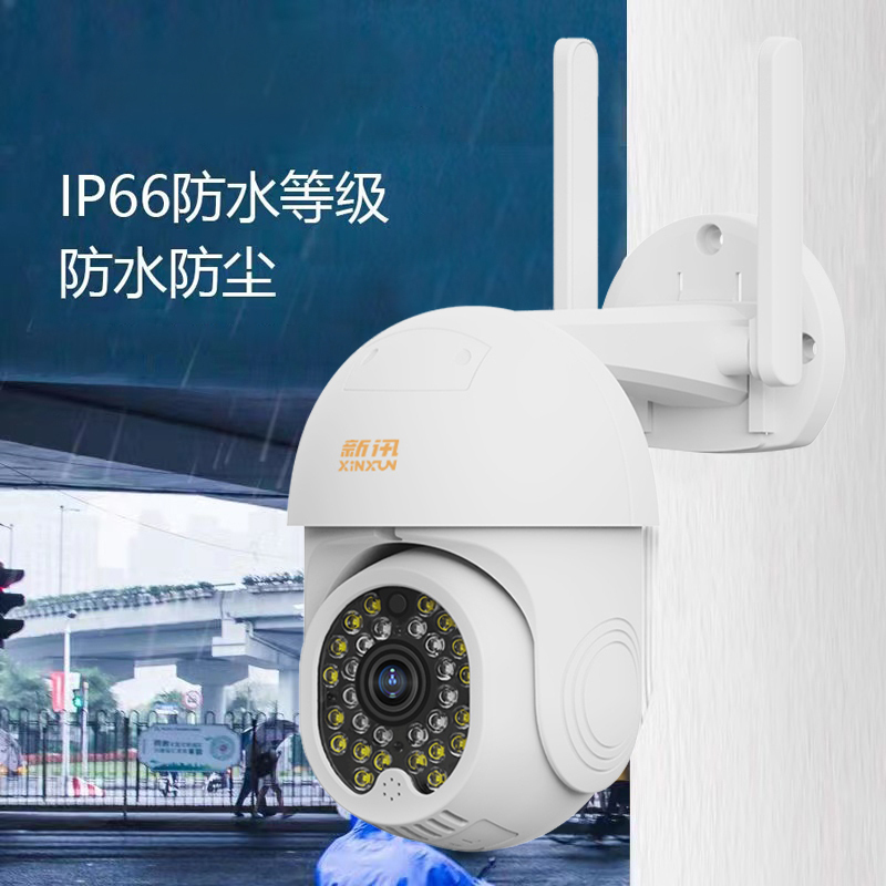 新款户外智能4g摄像头手机无线远程家用监控器360度无死角全景高清摄影