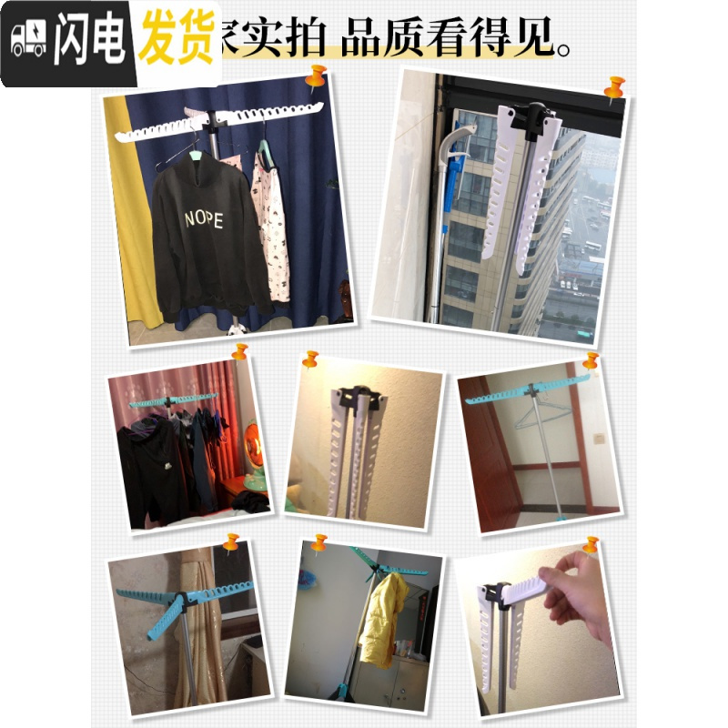 三维工匠阳台晾衣架子室内晒衣架落地折叠式简易移动挂衣架小型凉衣架家用 升级款浅灰色