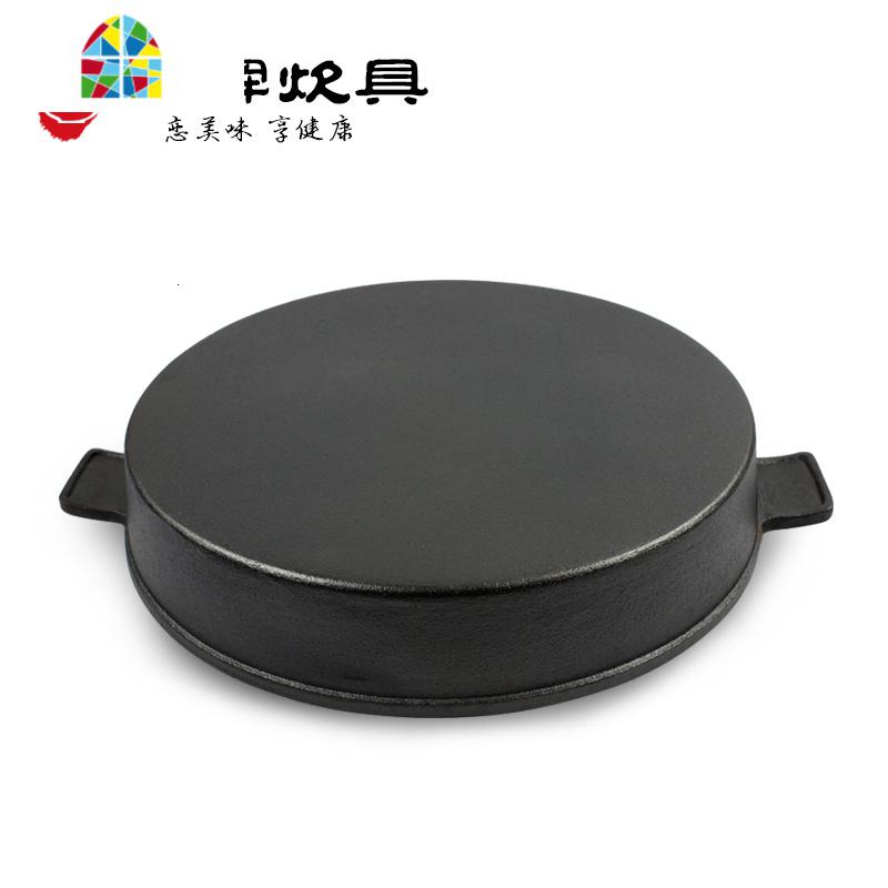铸铁锅无涂层加厚煎锅沟帮子烤肉炙子烤肉煎锅电磁炉酒店定制 FENGHOU 24圆双耳牛排单锅高清大图