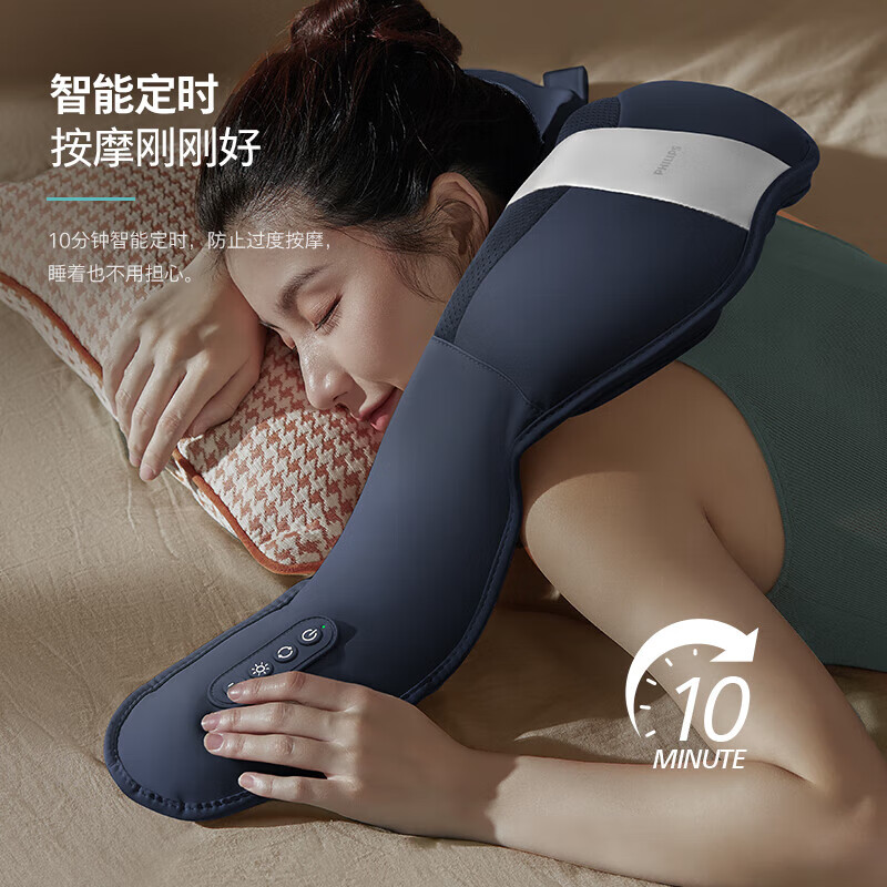 飞利浦(PHILIPS)颈部按摩仪颈椎按摩器披肩腰部背部肩颈捶背器仿真人捶打 送父母朋友实用生日礼物 PPM3212蓝色高清大图