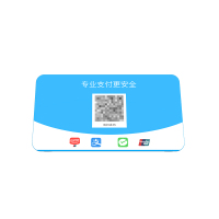 升腾S02 云喇叭 一体式