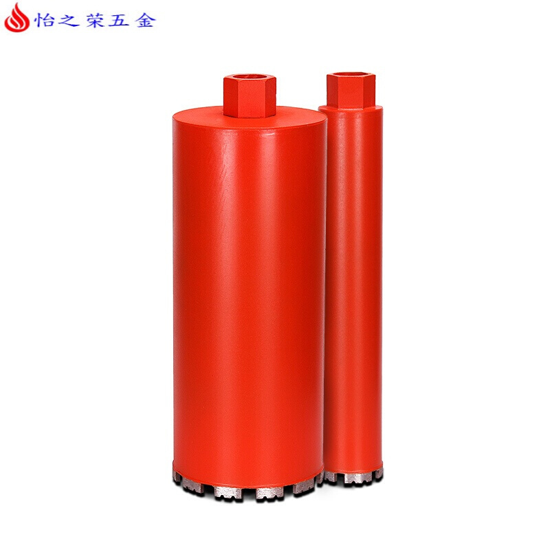 工业级干打水钻钻头混凝土快速打墙洞水钻机开孔器墙壁打洞器 30X370mm